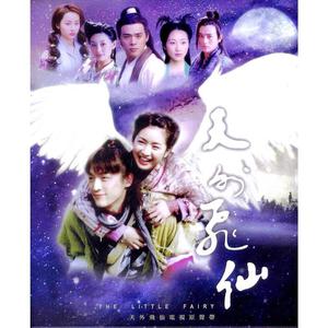 可以看毛片的网站
