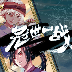 可以看毛片的网站
