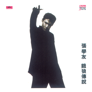 可以看毛片的网站
