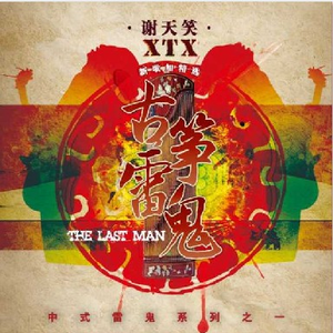 可以看毛片的网站
