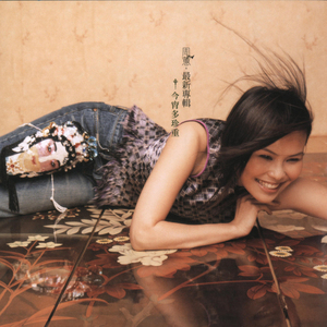 可以看毛片的网站
