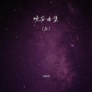 可以看毛片的网站
